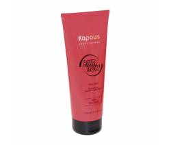 Kapous Professional Rainbow: Краситель прямого действия для волос, Красный, 200 мл