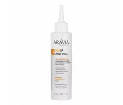 Aravia Professional: Гель-эксфолиант мультикислотный для глубокого очищения кожи головы (Scalp AHA-Peel), 150 мл
