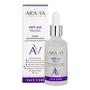 Aravia Laboratories: Пилинг для упругости кожи с AHA и PHA кислотами 15% (Anti-Age Peeling), 50 мл