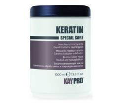 Kaypro Keratin: Маска восстанавливающая с кератином, 1000 мл