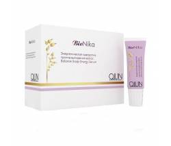Ollin Professional BioNika: Энергетическая сыворотка против выпадения волос (Balance Scalp Energy Serum), 6 шт по 15 мл