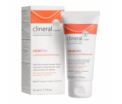 Ahava Clineral Skinpro: Успокаивающий увлажняющий крем для лица (Calming Facial Moisturizer), 50 мл
