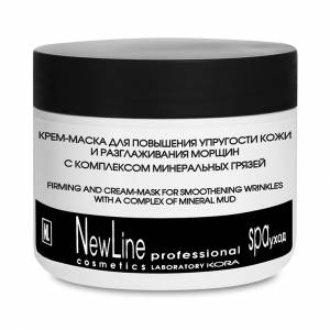 New Line Professional: Крем-маска для повышения упругости кожи и разглаживания морщин с комплексом минеральных грязей, 300 мл
