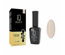 IQ Beauty: Гель-лак для ногтей каучуковый #126 Fortunes (Rubber gel polish), 10 мл