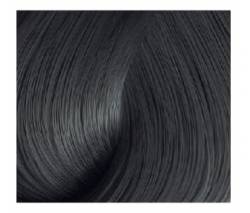Bouticle Atelier Color Integrative: Полуперманентный краситель для тонирования волос Серебряный (mix Silver), 80 мл