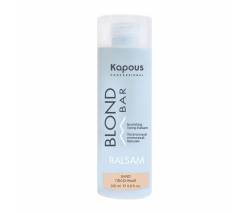 Kapous Blond Bar: Питательный оттеночный бальзам для оттенков блонд, Песочный, 200 мл