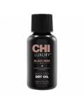 CHI Luxury Black Seed Oil: Масло сухое с экстрактом семян чёрного тмина (Dry Oil), 15 мл