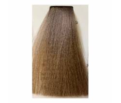 Lisap Milano LK Oil Protection Complex: Перманентный краситель для волос 8/28 светлый блондин жемчужно-пепельный, 100 мл
