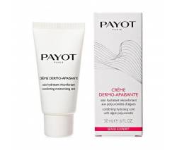 Payot Sensi Expert: Крем для чувствительной кожи, возвращающий комфорт