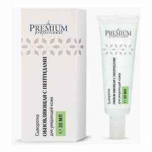 Premium Professional: Сыворотка Обновляющая с пептидами, 30 мл
