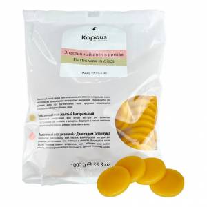 Kapous Depilations: Эластичный воск Желтый Натуральный, 1000 гр