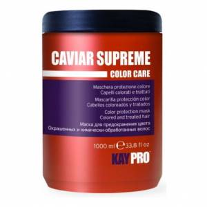 Kaypro Caviar supreme: Маска с икрой для защиты цвета, 1000 мл