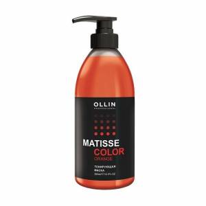 Ollin Professional Matisse Color: Тонирующая маска Оранж (Orange), 300 мл