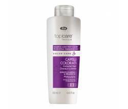 Lisap Milano Color Care: Стабилизатор цвета (Top Care Repair After Color Acid Shampoo), 250 мл