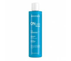 Selective Professional On Care Daily & Extra Care: Увлажняющий шампунь для сухих волос (Hydration Shampoo), 250 мл