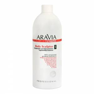 Aravia Organic: Концентрат для бандажного термообертывания Body Sculptor, 500 мл