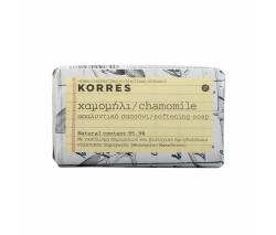 Korres Cleansers: Мыло для лица с ромашкой (Chamomile Softening Soap)