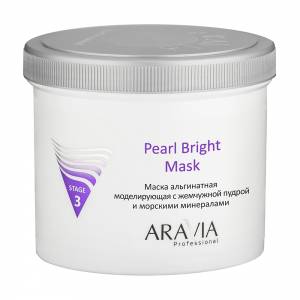 Aravia Professional: Маска альгинатная моделирующая с жемчужной пудрой и морскими минералами (Pearl Bright Mask), 550 мл