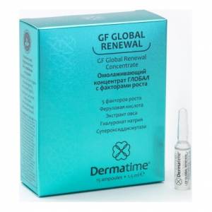 Dermatime: Омолаживающий концентрат «Глобал с факторами роста» (GF Global Renewal), 15 шт по 1,5 мл