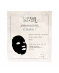 Academie Visage: Восстанавливающая маска с витамином С, 20 мл