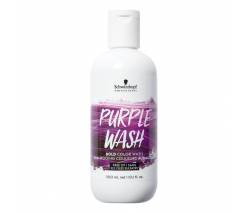 Schwarzkopf Professional Color Wash: Тонер для волос Фиолетовый (Purple), 300 мл