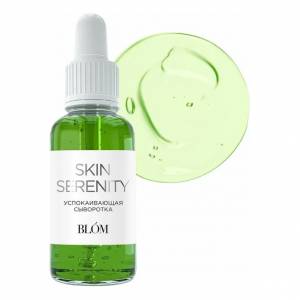 Blom: Успокаивающая сыворотка Skin Serenity, 30 мл
