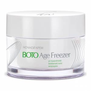 Premium: Ночной крем "Boto Age Freezer", 50 мл