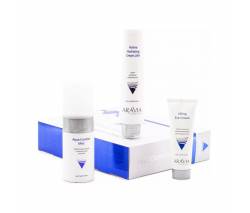 Aravia Professional: Набор для глубокого увлажнения кожи Daily Hydration 24H