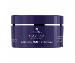 Alterna Caviar Anti-Aging Replenishing Moisture: Маска-биоревитализация для увлажнения с энзимным комплексом (Masque), 161 гр