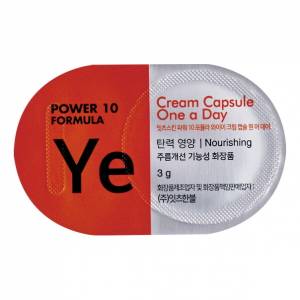 It's Skin Power 10: Питательный крем-капсула (Formula YE Cream Capsule One a Day), 3 гр