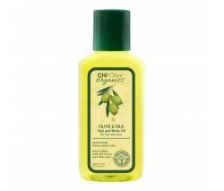 CHI Olive Organics: Масло для волос и тела (Olive & Silk Hair and Body Oil), 59 мл