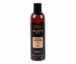 Dikson Argabeta Curly: Шампунь для вьющихся волос AB19 (Shampoo Elasticizing), 250 мл