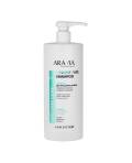 Aravia Professional: Шампунь для придания объема тонким и склонным к жирности волосам (Volume Pure Shampoo), 1000 мл
