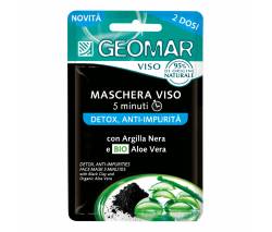 Geomar: Маска для лица очищающая Детокс с черной глиной и экстрактом Алоэ Вера, 15 мл
