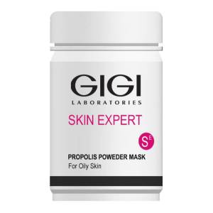 GiGi Out Serial: Прополисная пудра антисептическая (OS Propolis powder), 50 мл