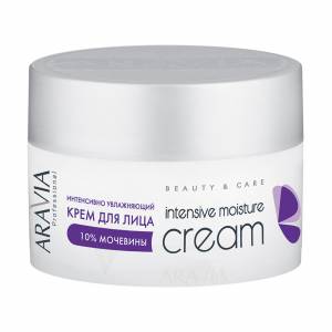 Aravia Professional: Крем для лица интенсивно увлажняющий с мочевиной (10%) (Intensive Moisture Cream)