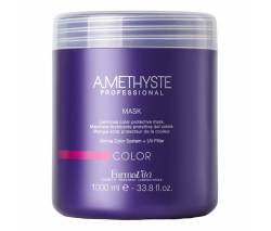Farmavita Amethyste Color: Маска для окрашенных волос (Color Mask), 1000 мл