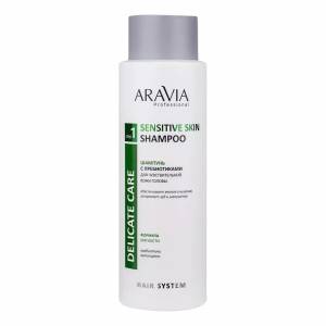 Aravia Professional: Шампунь с пребиотиками для чувствительной кожи головы (Sensitive Skin Shampoo), 400 мл