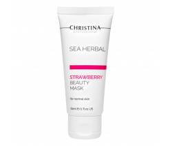 Christina Sea Herbal: Клубничная маска красоты для нормальной кожи (Beauty Mask Strawberry), 60 мл