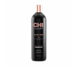 CHI Luxury Black Seed Oil: Шампунь для мягкого очищения волос с маслом семян черного тмина (Gentle Cleansing Shampoo), 355 мл