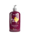 Ollin Professional Вeauty Family: Шампунь для волос с экстрактами манго и ягод асаи, 500 мл