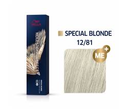 Wella Koleston Perfect ME+ Special Blonde: Крем краска (12/81 Белое золото), 60 мл