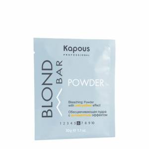 Kapous Blond Bar: Обесцвечивающая пудра с антижелтым эффектом, 30 гр