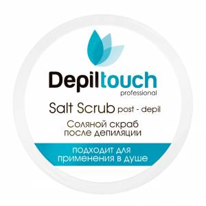 Depiltouch Professional: Соляной скраб-пиллинг против вросших волос с экстрактом водорослей, 250 мл