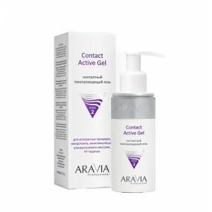 Aravia Professional: Контактный токопроводящий гель (Contact Active Gel), 150 мл