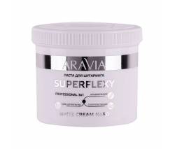 Aravia Professional Superflexy: Паста для шугаринга (White Cream), 750 гр