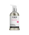 GiGi Skin Expert: OS Гель размягчающий (Softening Gel), 250 мл
