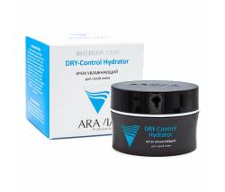 Aravia Professional: Крем увлажняющий для сухой кожи (DRY-Control Hydrator), 50 мл