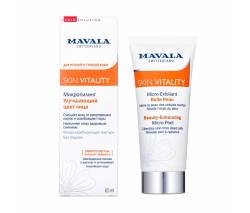 Mavala Skin Vitality: Микро-Скраб для улучшения цвета лица (Skin Vitality Beauty-Enchancing Micro-Peel), 65 мл