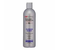 CHI Ionic Color Illuminate: Шампунь оттеночный Платиновый Блонд (Platinum Blonde Shampoo), 355 мл